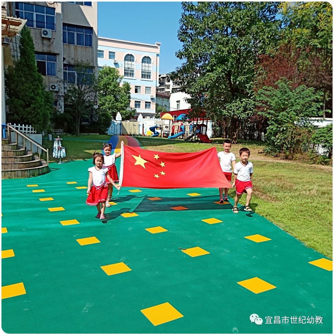 全兵赛新疆10月11日视频-九游精彩