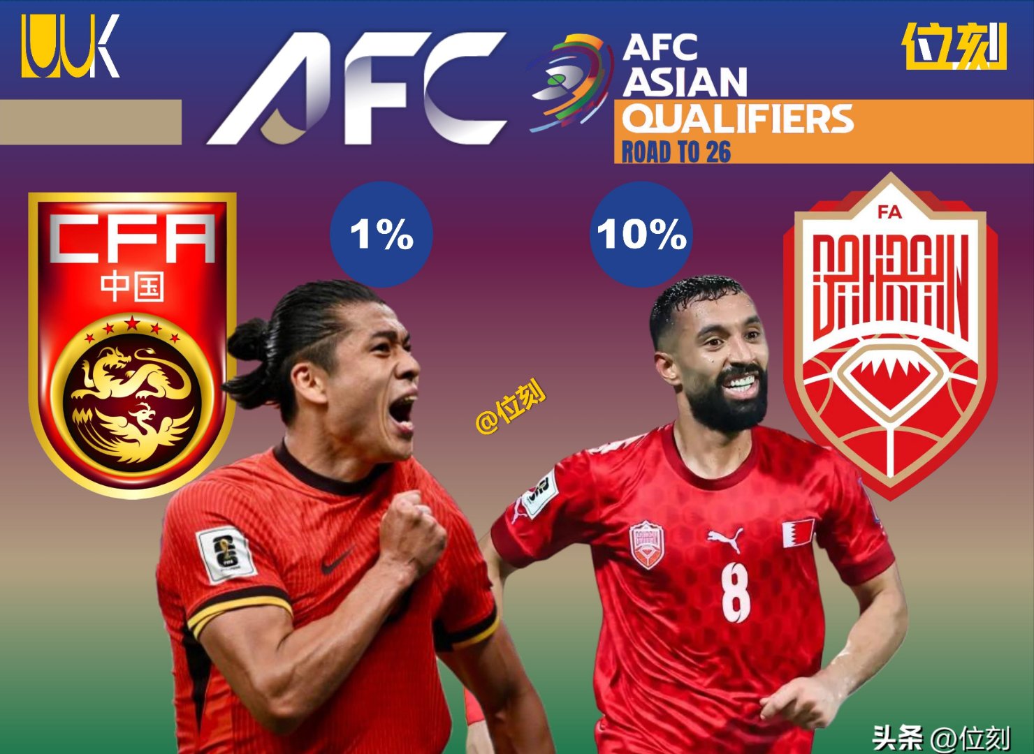 赛地聚焦——葡超集结日热度飙升，芝加哥公牛豪取连胜，悬念犹存，身体对抗强度拉满的简单介绍-九游游戏官网入口