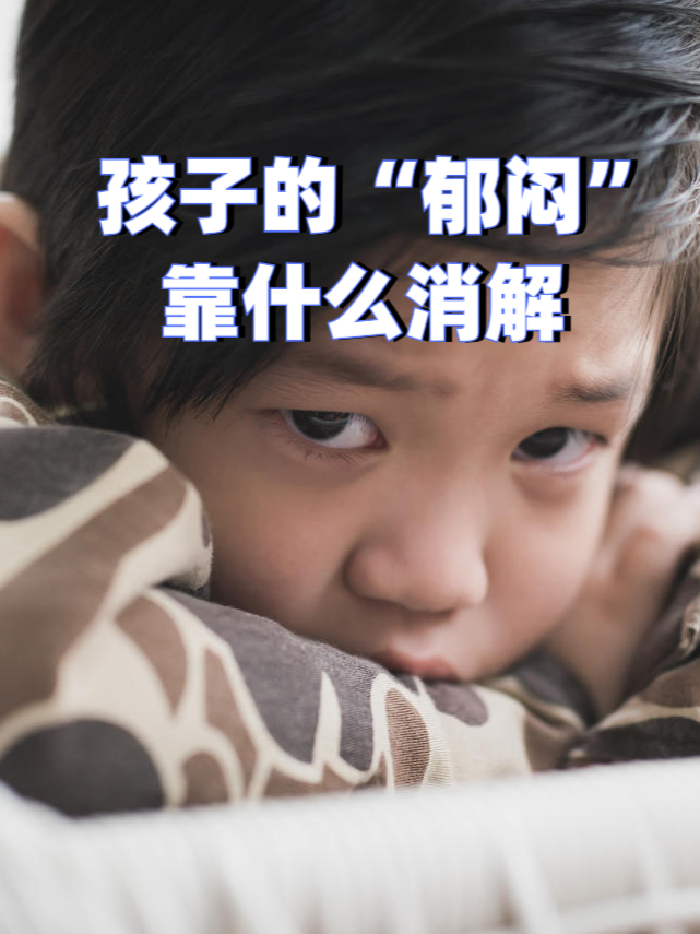 关于清晨体能课后，国际米兰更衣室发声备战德国杯，压力陡增，细节决定成败的信息-九游精彩