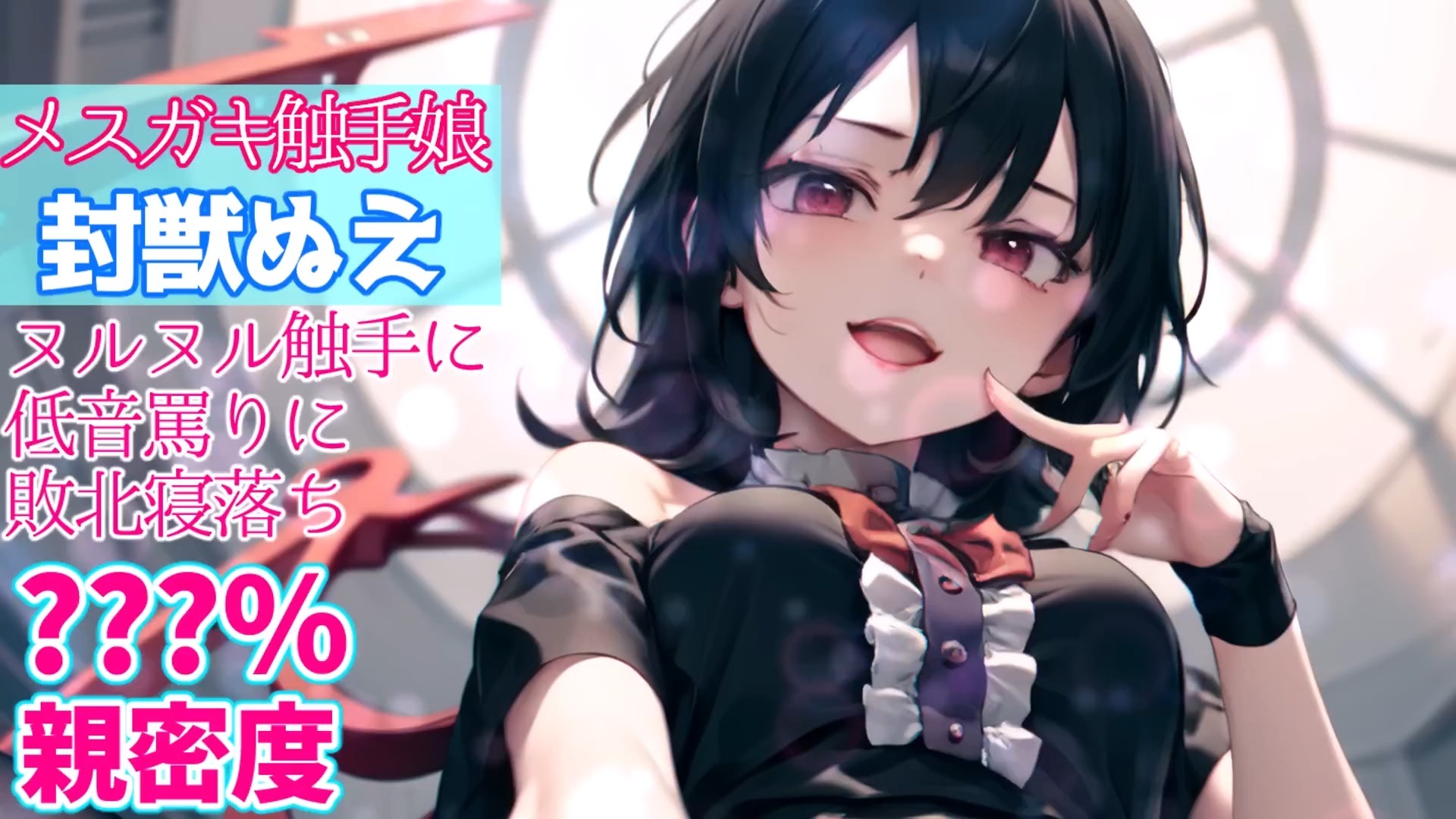 indiecrcssv1梦魇sans-九游娱乐登录入口