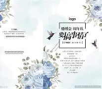 海康威视产品序列号查询官网-九游娱乐登录入口